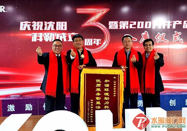 微信图片_20211224143954.jpg