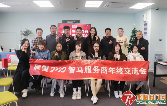 微信截图_20211225100330.png