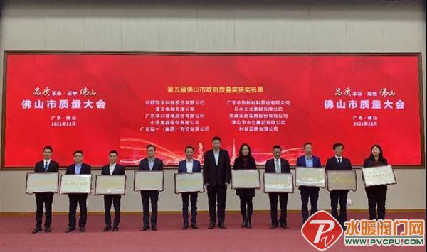 微信图片_20211225102349.jpg