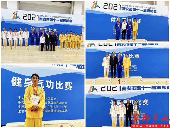 嶨Ƶ-20211225-151116.jpg