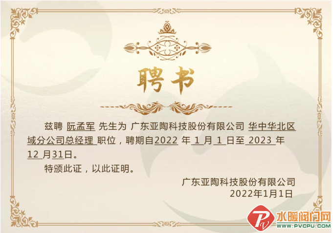 微信截图_20211227154706.png
