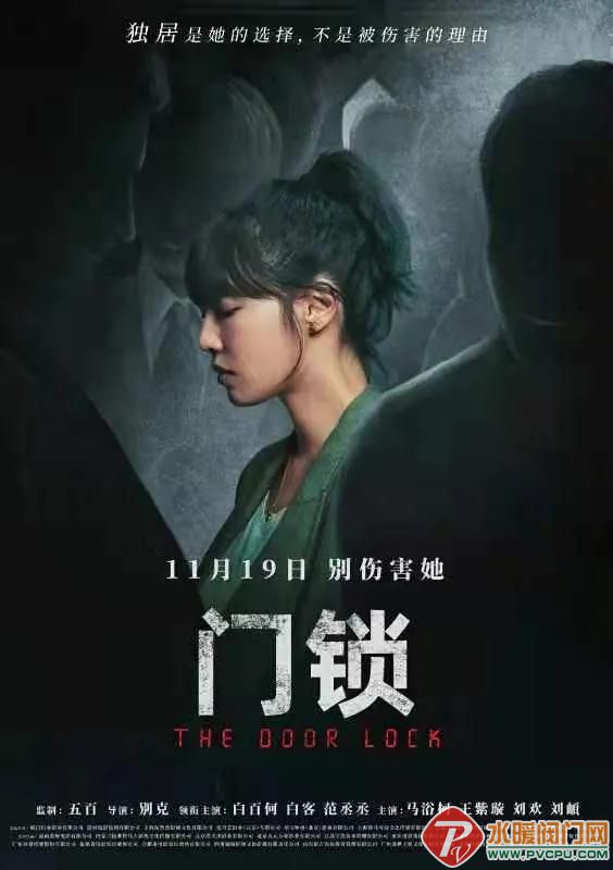 微信图片_20211228100639.jpg