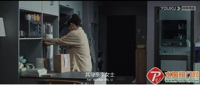微信截图_20211228100713.png