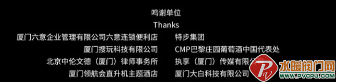 微信截图_20211228100718.png