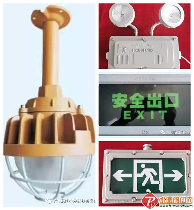嶨Ƶ-20211228-145416.jpg