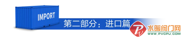 微信截图_20211228164035.png