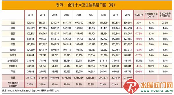 微信图片_20211228164043.jpg