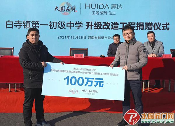 微信图片_20211228172359.jpg