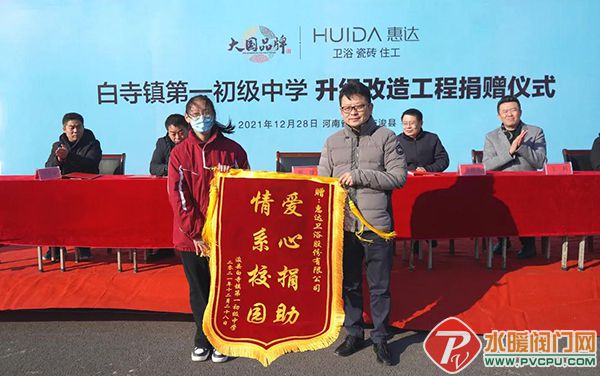 微信图片_20211228172406.jpg