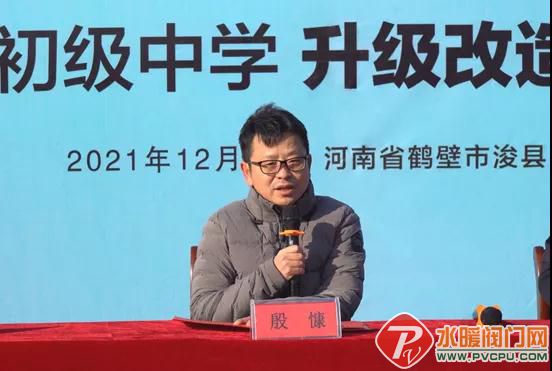 微信图片_20211228172408.jpg
