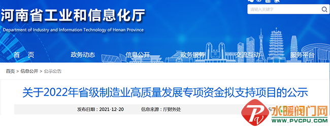 8768882_bbcd06ba-0f2d-4c4b-92b6-baff14a5b194.png