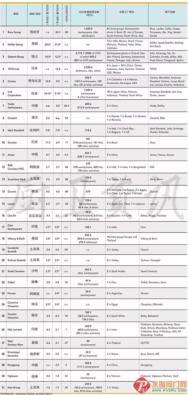 微信图片_20211229094416.jpg