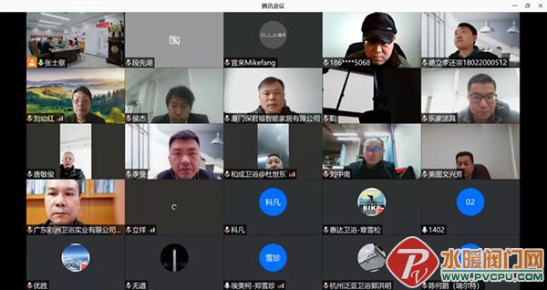 微信图片_20211229164302.jpg