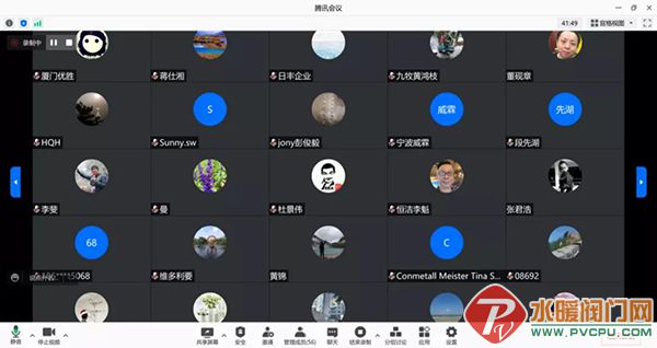 微信图片_20211229164304.jpg