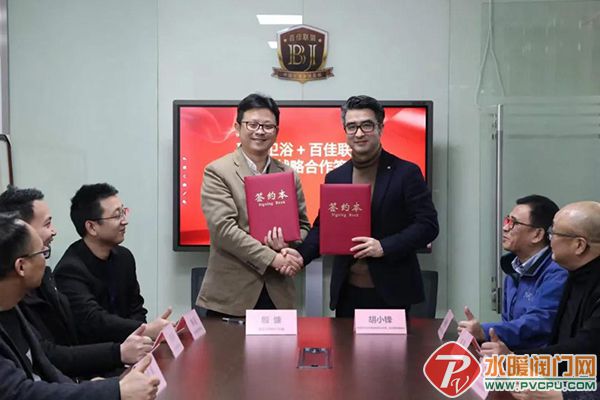 微信图片_20211230135532.jpg