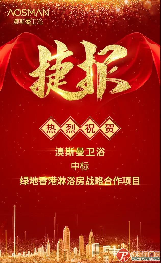 微信图片_20211230135910.jpg