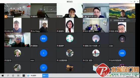 微信图片_20211230164219.jpg