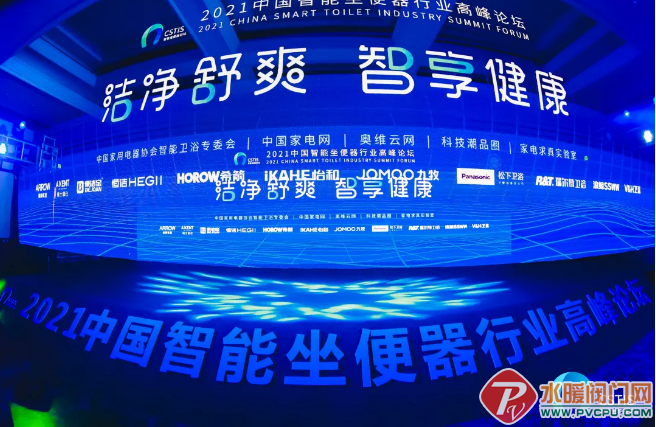 微信截图_20211231092801.png