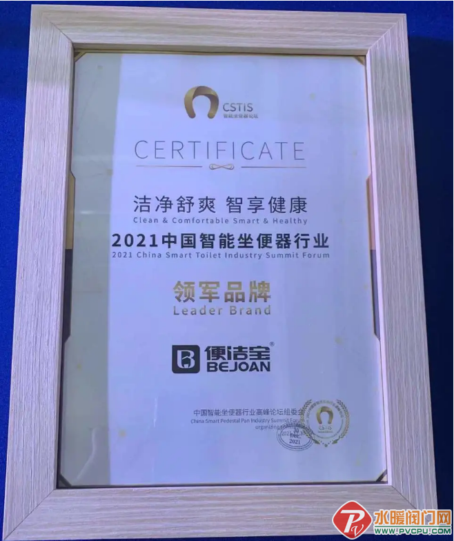 微信截图_20211231092815.png