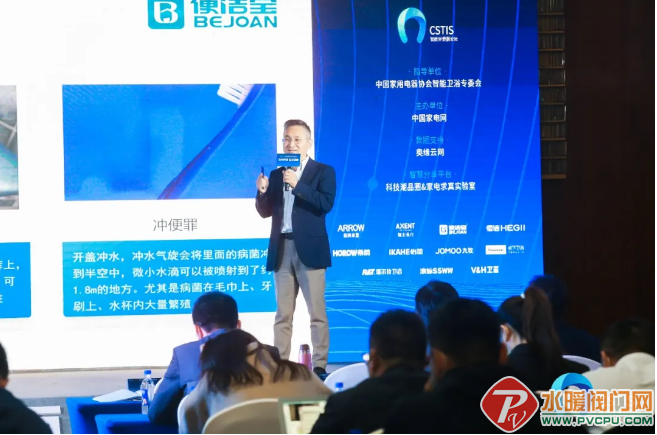 微信截图_20211231092825.png