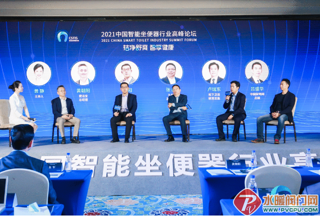 微信截图_20211231092835.png