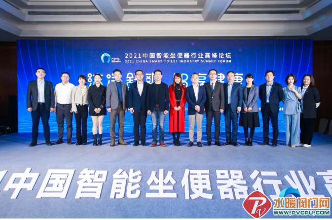 微信截图_20211231092841.png