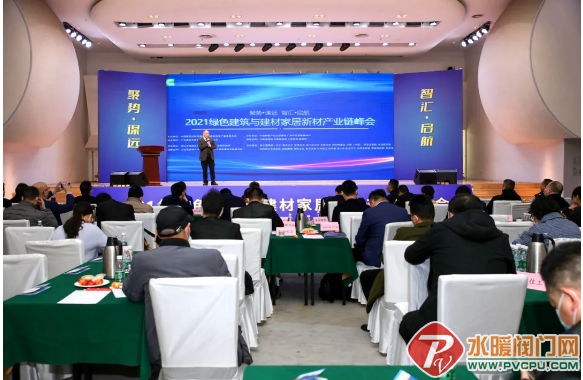 微信截图_20211231094412.png
