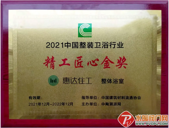 微信截图_20211231094418.png