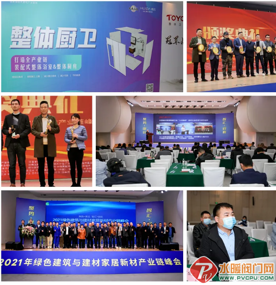 微信截图_20211231094447.png