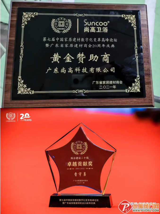 微信截图_20211231101146.png