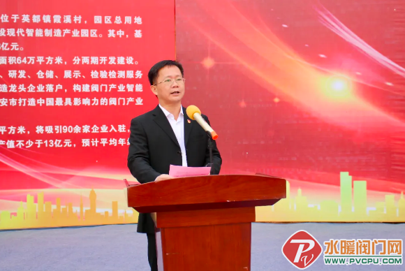 微信截图_20220114161757.png