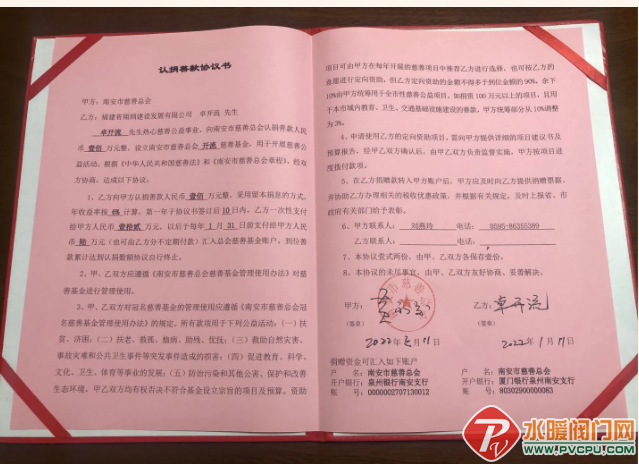 微信截图_20220114173146.png