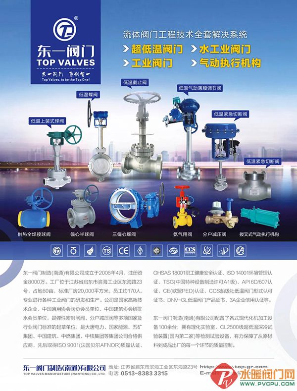 微信图片_20220115155401.jpg