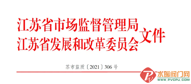 微信截图_20220115160736.png