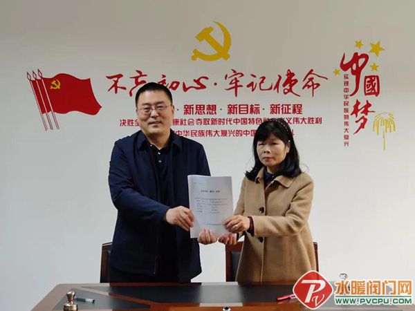 微信图片_20220115161412.jpg