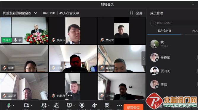 微信截图_20220115164727.png