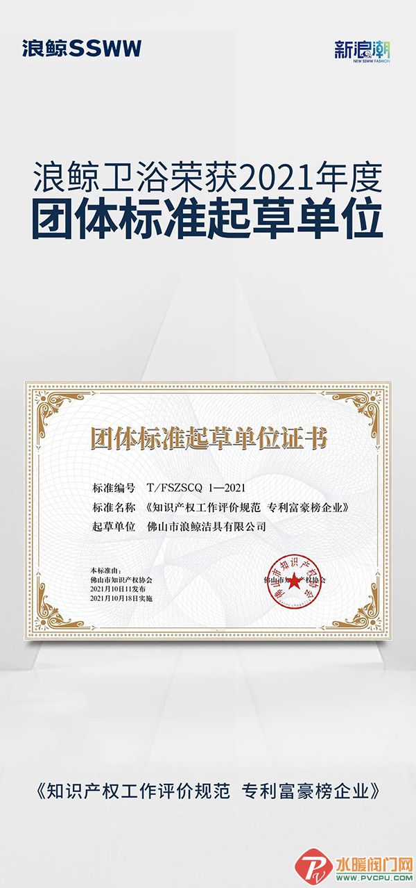 微信图片_20220115170610.jpg