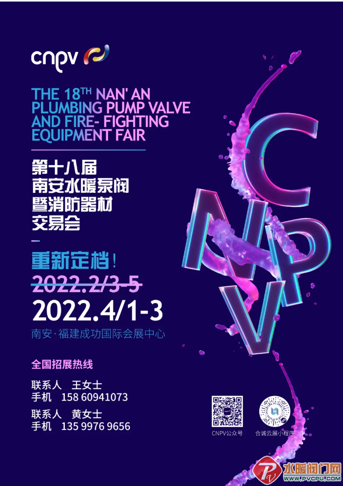 微信截图_20220115170944.png