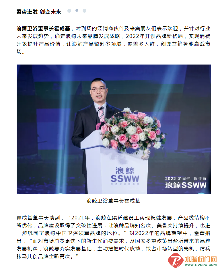 微信截图_20220115171920.png