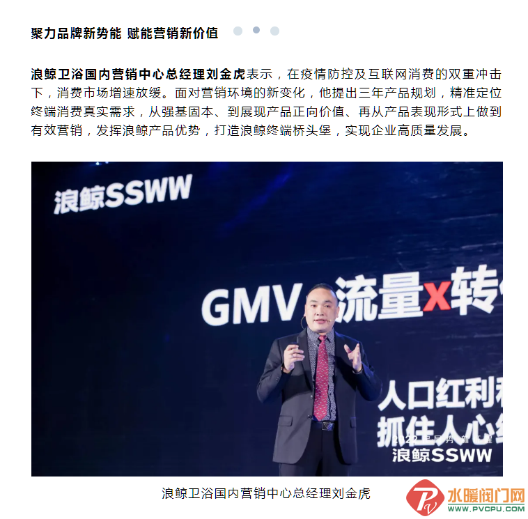 微信截图_20220115171926.png