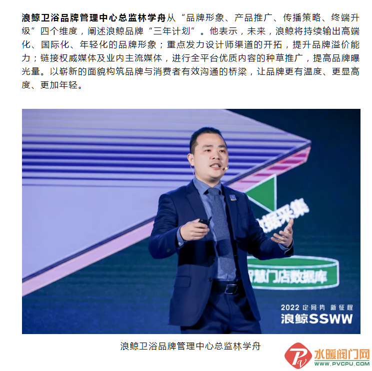 微信截图_20220115171931.png