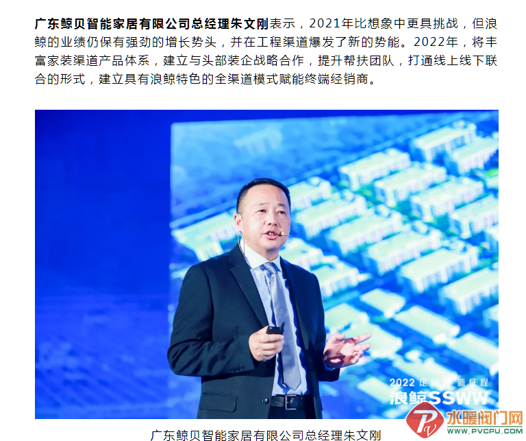 微信截图_20220115171937.png