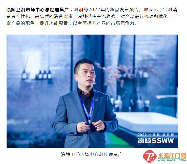 微信截图_20220115171952.png