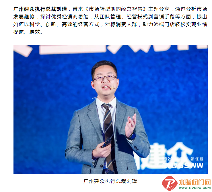 微信截图_20220115171957.png