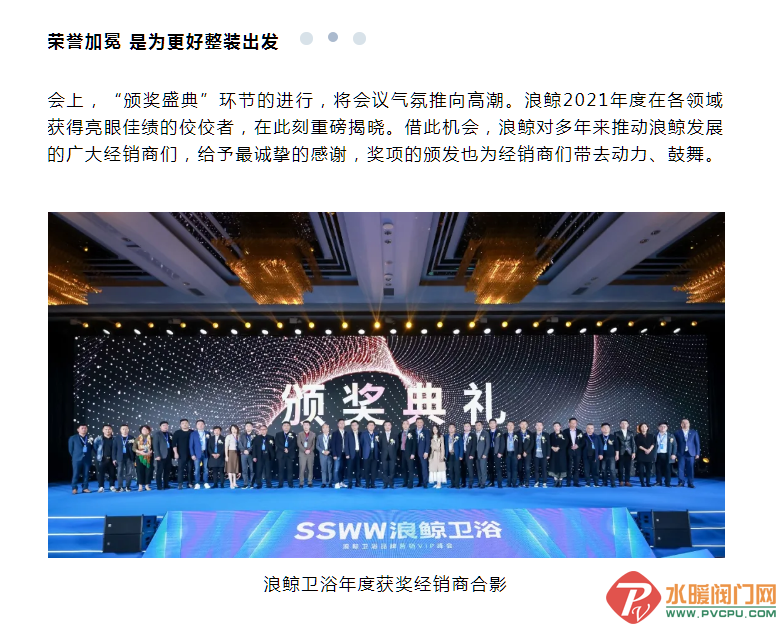 微信截图_20220115172002.png