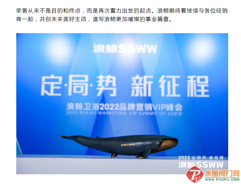 微信截图_20220115172007.png