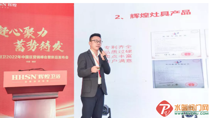 微信截图_20220115172814.png
