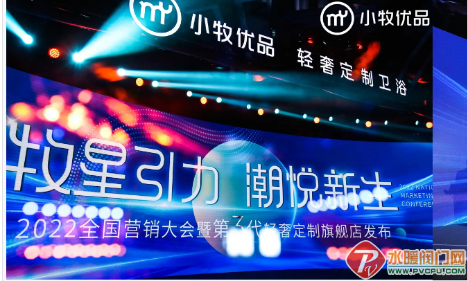 微信截图_20220115173110.png