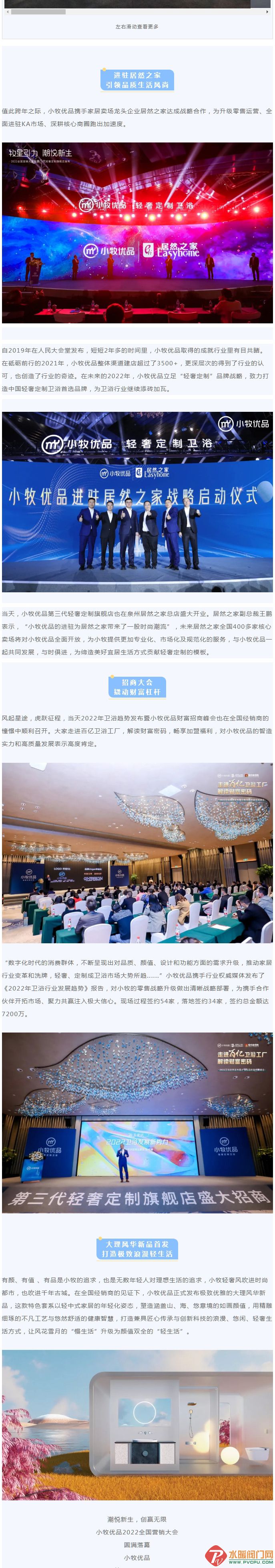 0.jpg