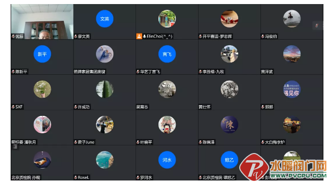 微信截图_20220115173937.png